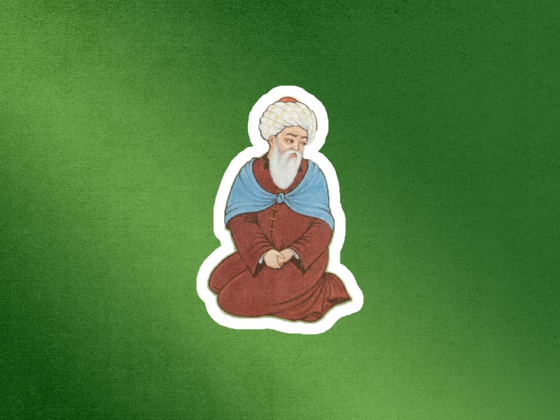 Коранические образы в персидской поэзии